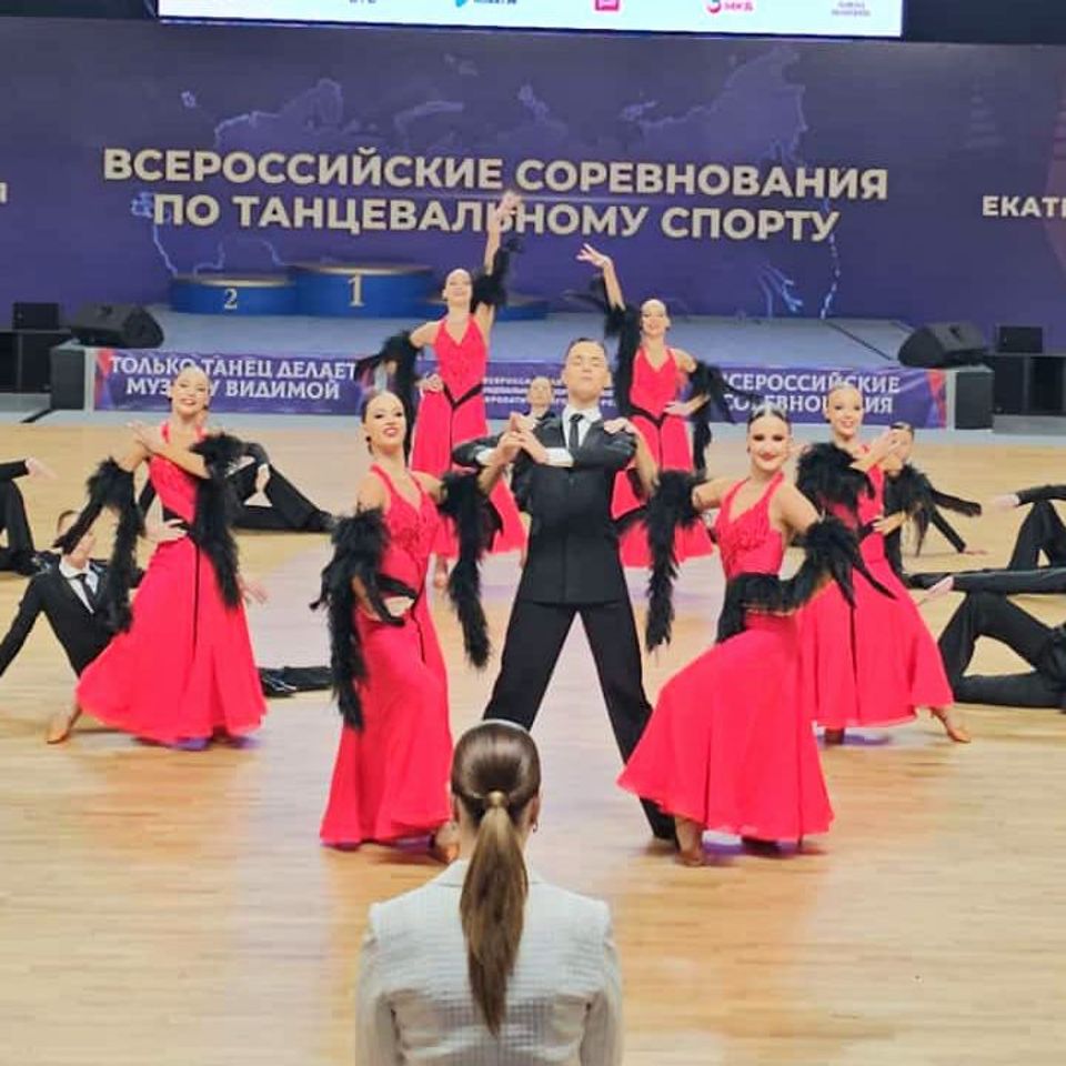 Ансамбль «Радуга» на всероссийских соревнованиях в Екатеринбурге