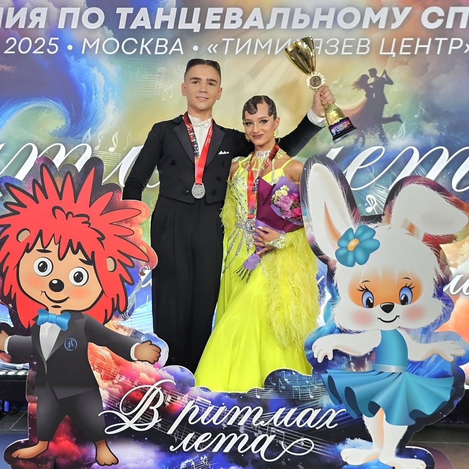 Награждение победителей турнира по спортивным бальным танцам