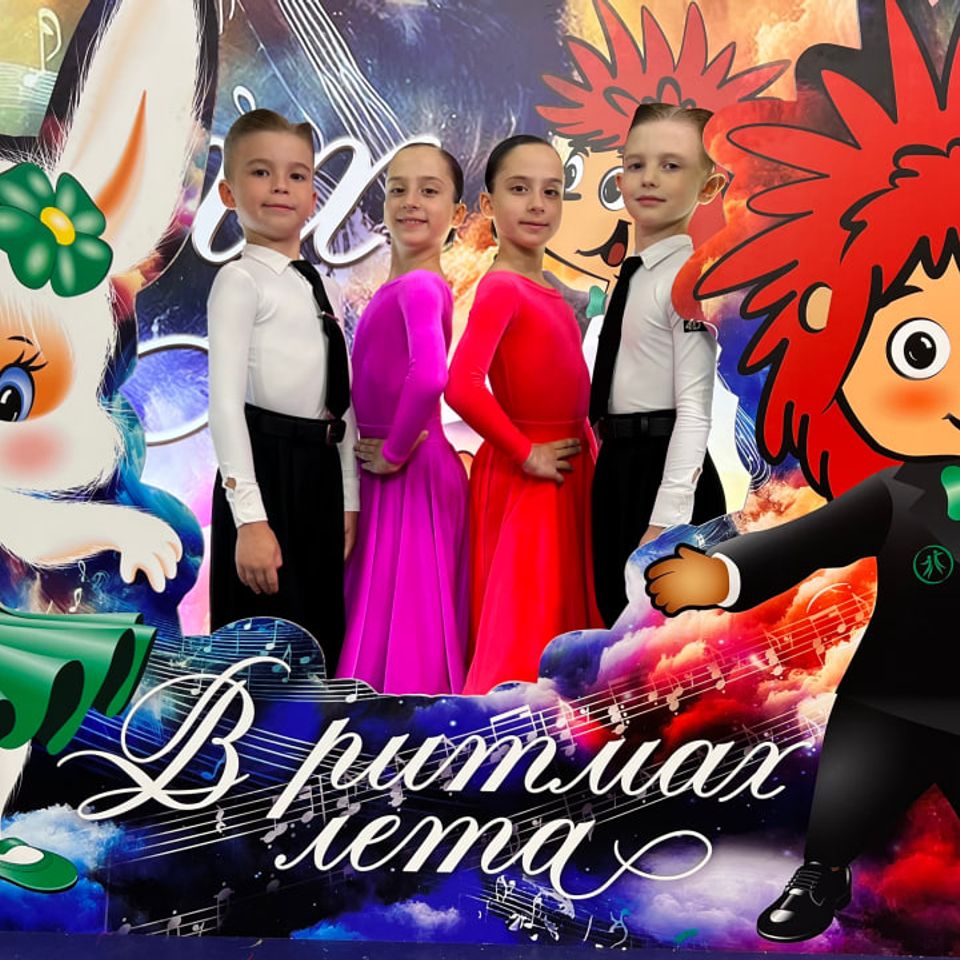 Воспитанники клуба «Радуга» на фестивале «В ритмах лета»